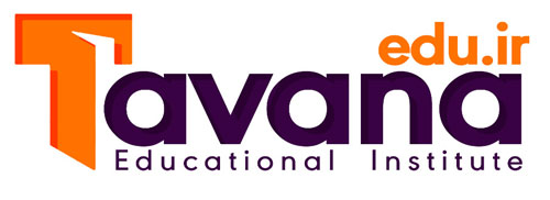 موسسه آموزشی توانا